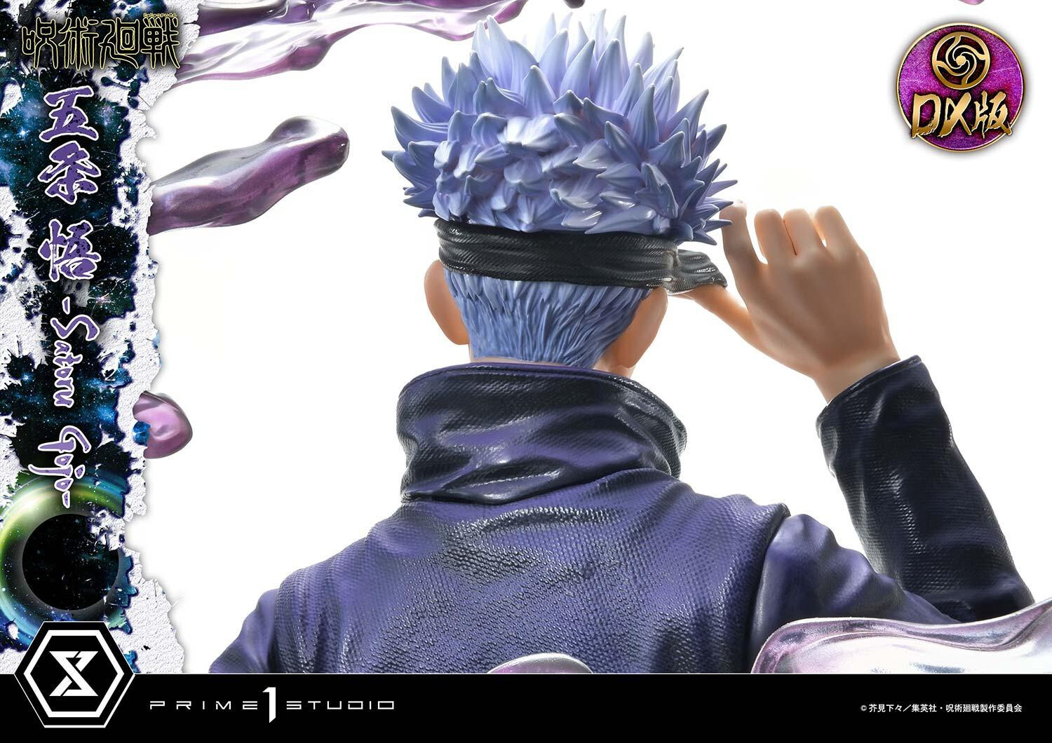 Jujutsu Kaisen - Gojo Satoru - Concept Masterline  (CMJUK-04DXS) - 1/6 - DX Bonus Version (Prime 1 Studio) photo 37