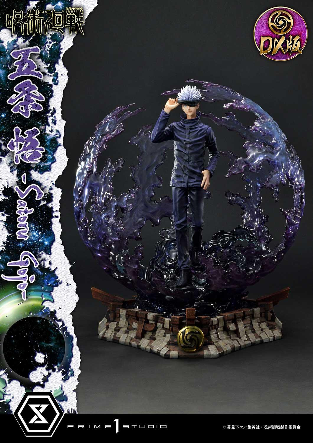 Jujutsu Kaisen - Gojo Satoru - Concept Masterline  (CMJUK-04DXS) - 1/6 - DX Bonus Version (Prime 1 Studio) photo 38