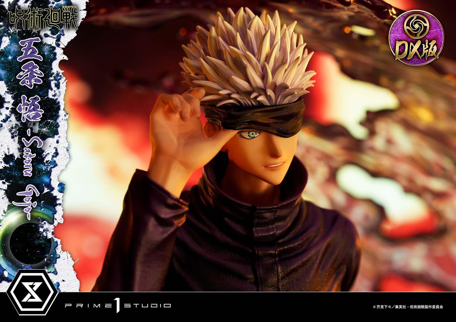 Jujutsu Kaisen - Gojo Satoru - Concept Masterline  (CMJUK-04DXS) - 1/6 - DX Bonus Version (Prime 1 Studio) photo 44