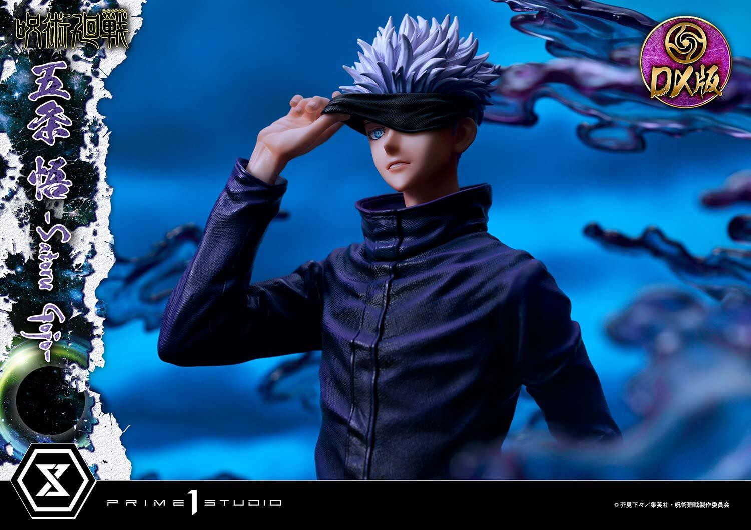 Jujutsu Kaisen - Gojo Satoru - Concept Masterline  (CMJUK-04DXS) - 1/6 - DX Bonus Version (Prime 1 Studio) photo 46