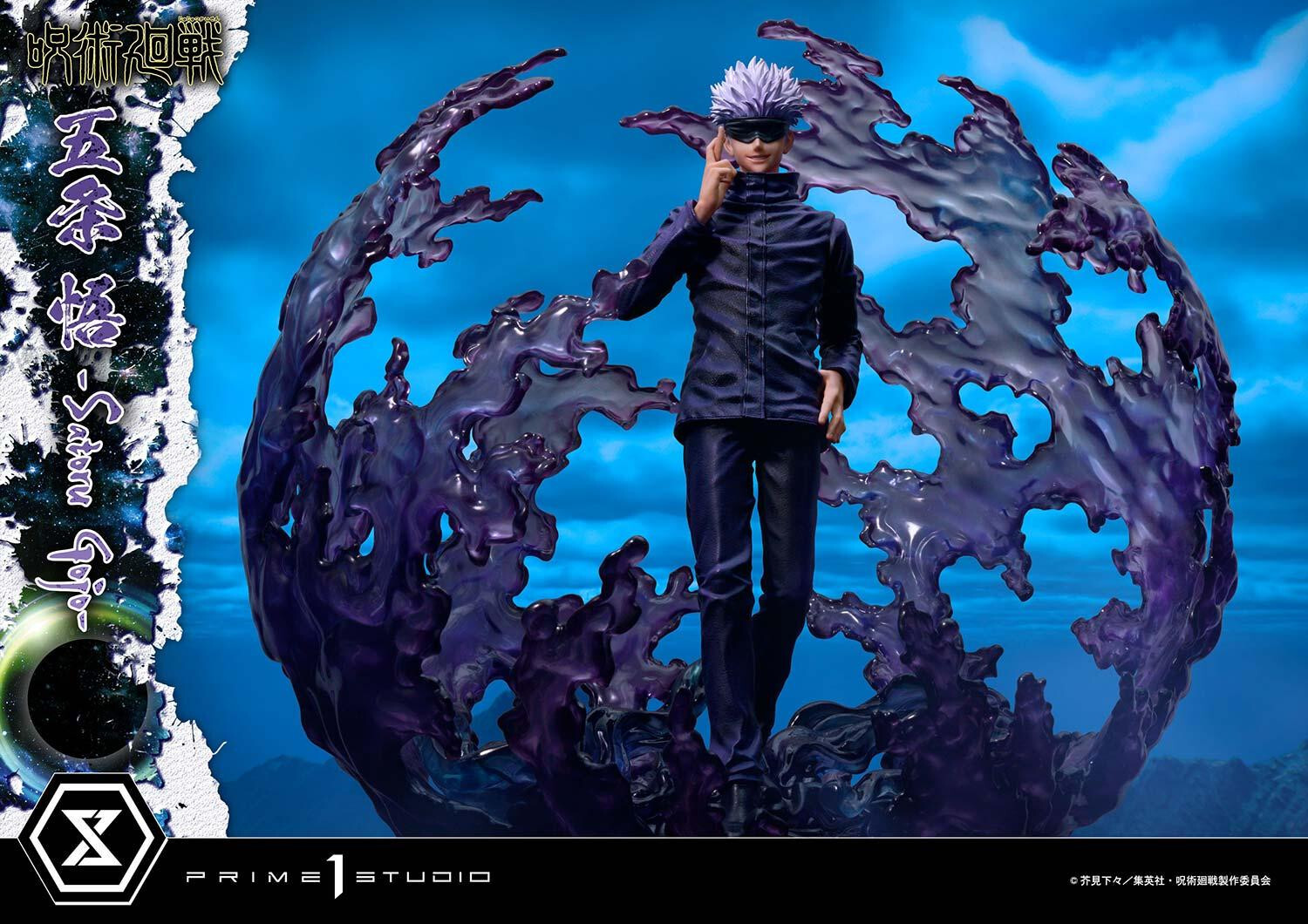 Jujutsu Kaisen - Gojo Satoru - Concept Masterline  (CMJUK-04DXS) - 1/6 - DX Bonus Version (Prime 1 Studio) photo 55