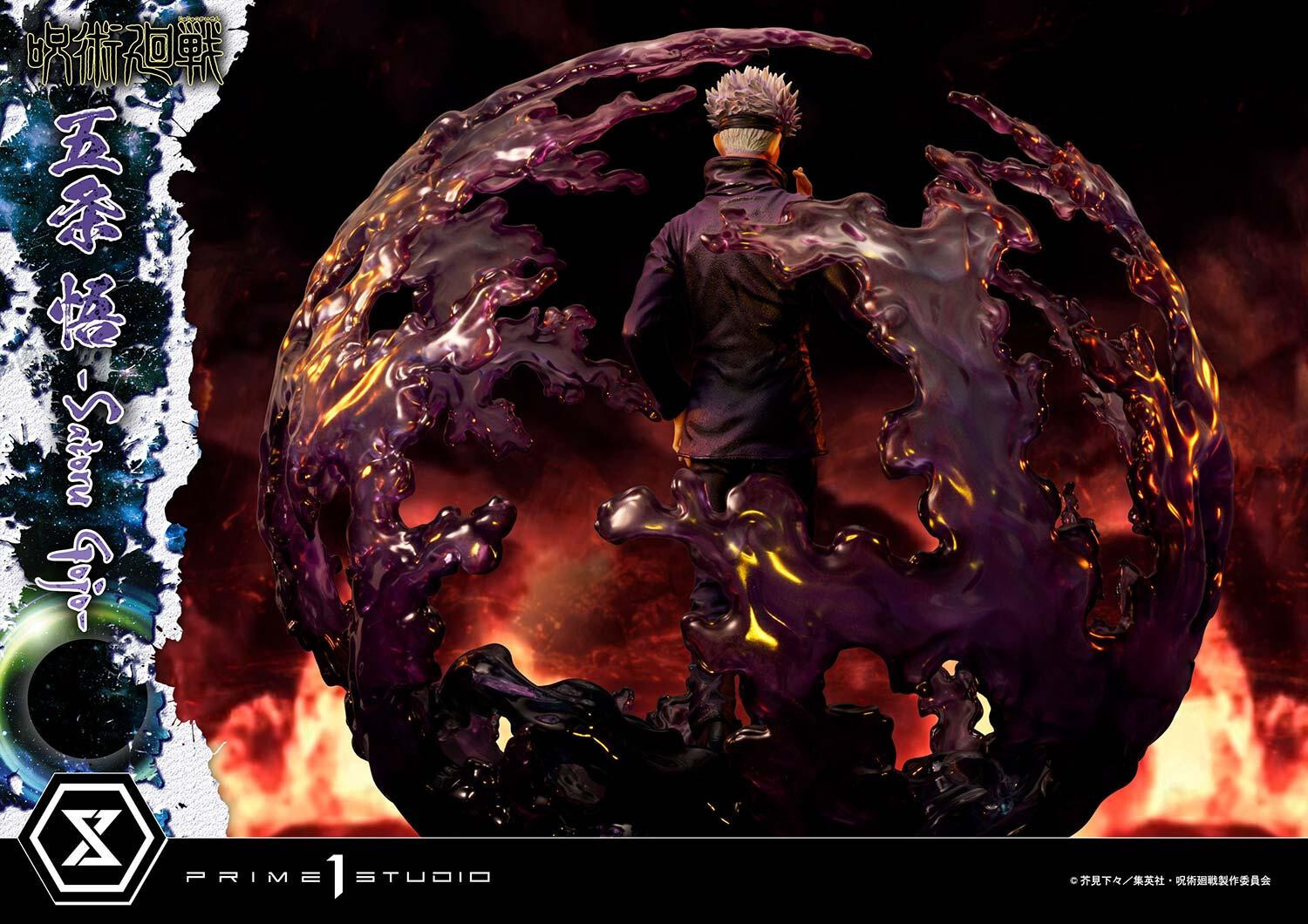 Jujutsu Kaisen - Gojo Satoru - Concept Masterline  (CMJUK-04DXS) - 1/6 - DX Bonus Version (Prime 1 Studio) photo 59