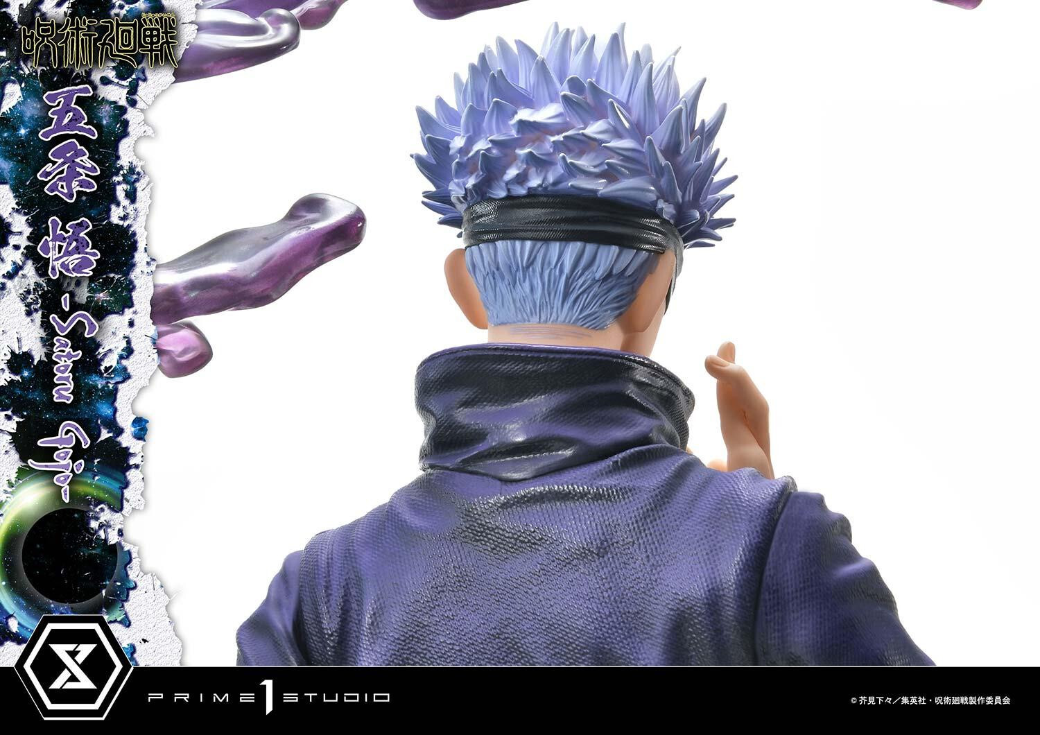 Jujutsu Kaisen - Gojo Satoru - Concept Masterline  (CMJUK-04DXS) - 1/6 - DX Bonus Version (Prime 1 Studio) photo 82