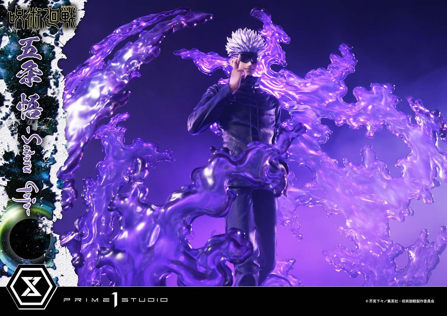 Jujutsu Kaisen - Gojo Satoru - Concept Masterline  (CMJUK-04DXS) - 1/6 - DX Bonus Version (Prime 1 Studio) photo 98
