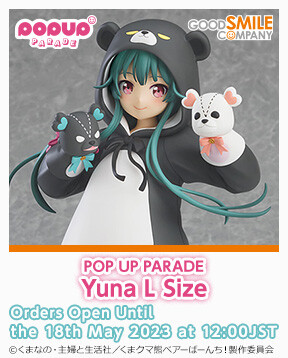 Kuma Kuma Kuma Bear Punch! - Yuna - Pop Up Parade - L (Good Smile Company) photo 8