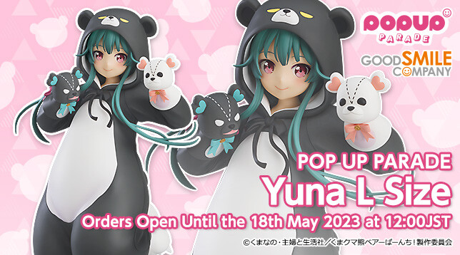 Kuma Kuma Kuma Bear Punch! - Yuna - Pop Up Parade - L (Good Smile Company) photo 9