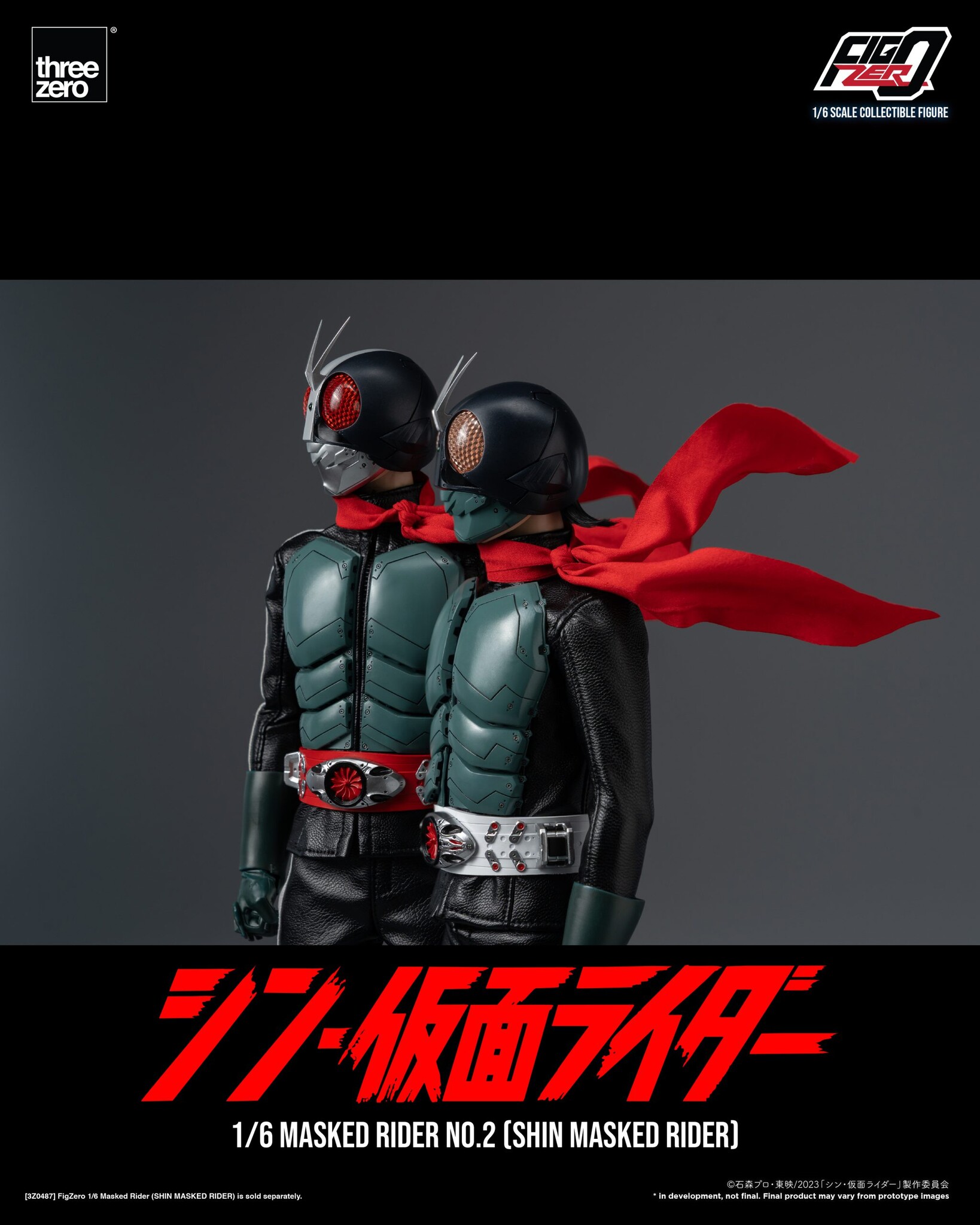 Shin Kamen Rider - Kamen Rider No. 2 - FigZero - 1/6 (ThreeZero)