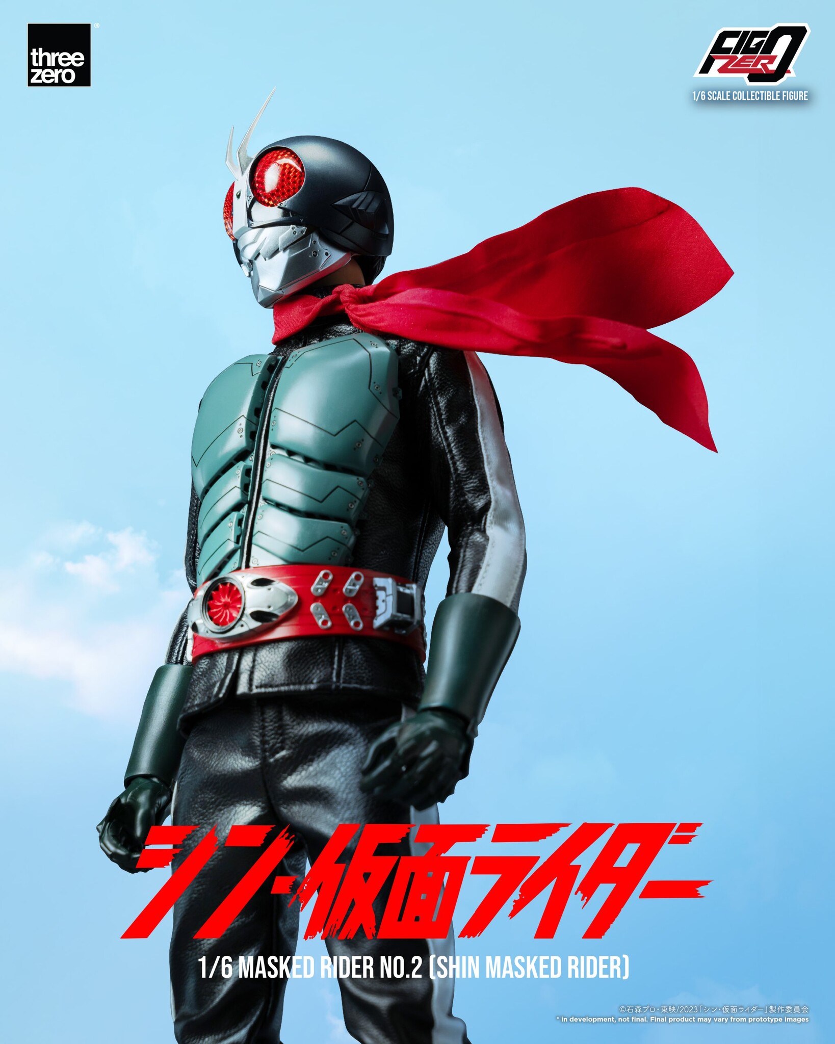 Shin Kamen Rider - Kamen Rider No. 2 - FigZero - 1/6 (ThreeZero)