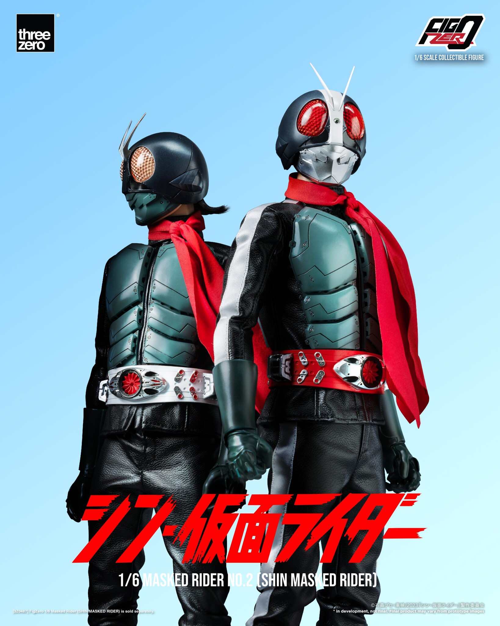 Shin Kamen Rider - Kamen Rider No. 2 - FigZero - 1/6 (ThreeZero)