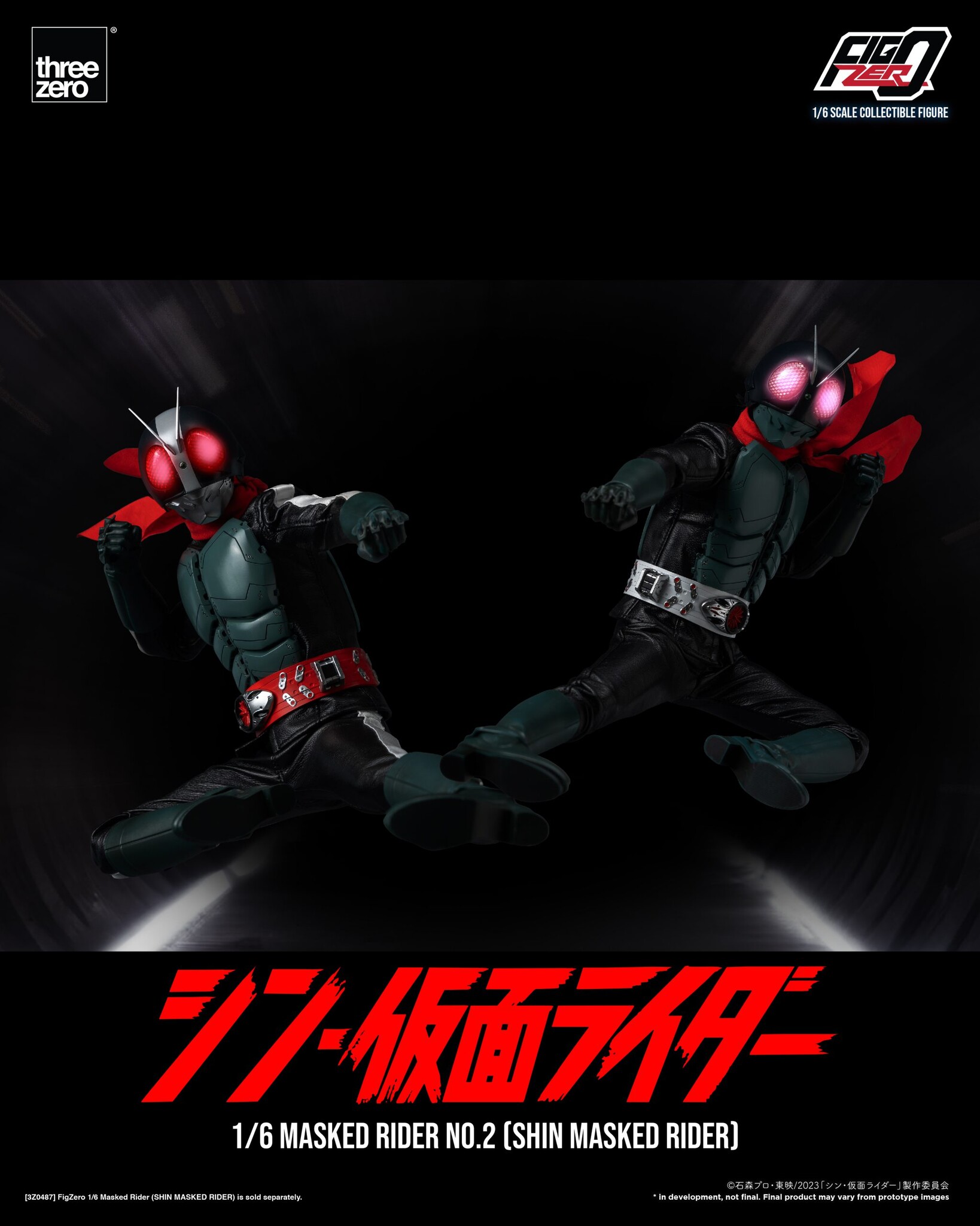 Shin Kamen Rider - Kamen Rider No. 2 - FigZero - 1/6 (ThreeZero)