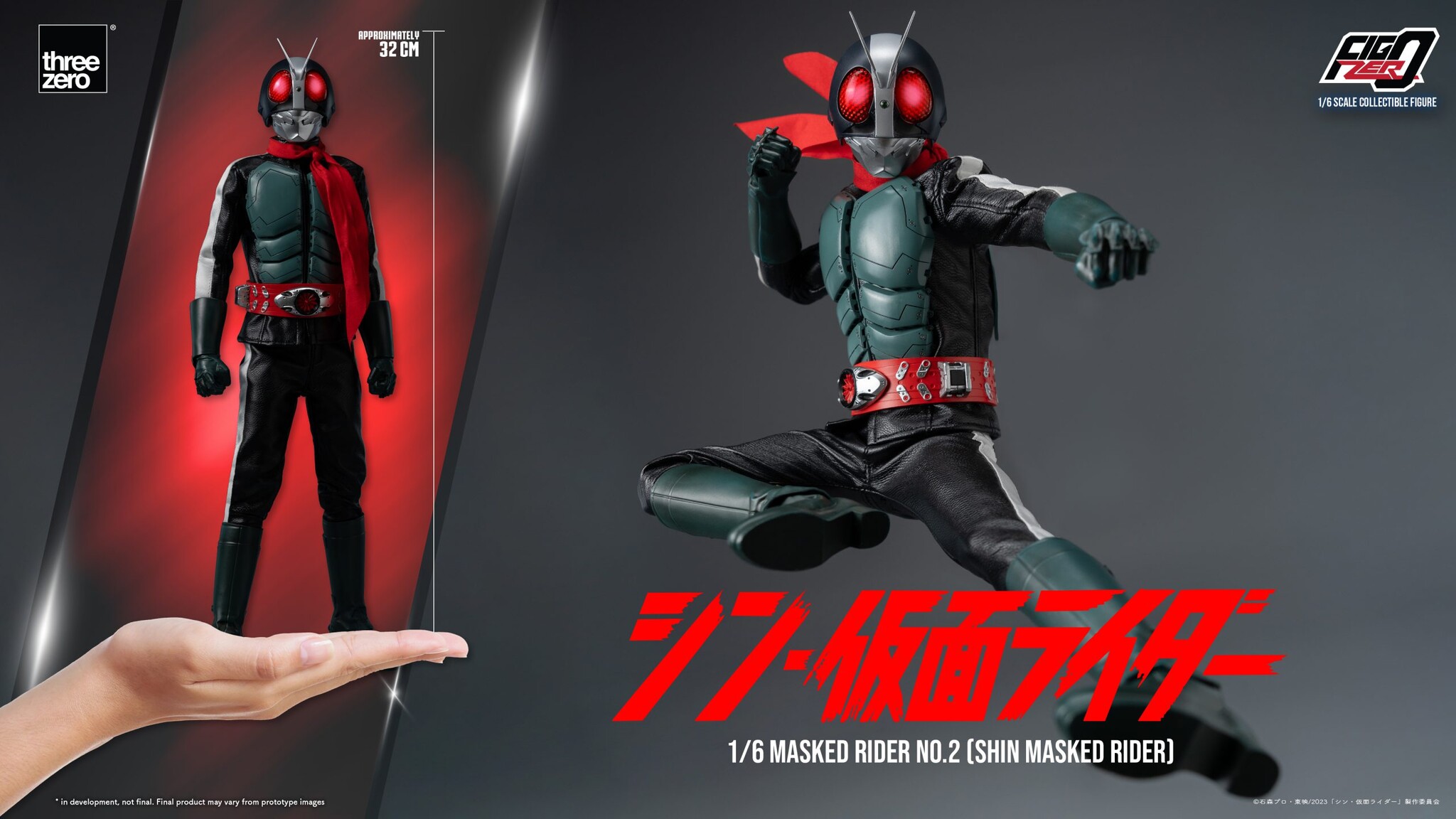 Shin Kamen Rider - Kamen Rider No. 2 - FigZero - 1/6 (ThreeZero)