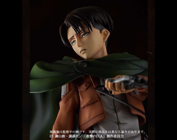 Shingeki no Kyojin - Levi - 1/7 (Pulchra)