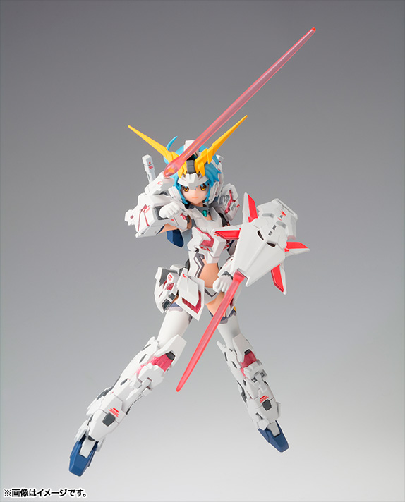 Kidou Senshi Gundam UC - RX-0 Unicorn Gundam - A.G.P. - MS Girl (Bandai)