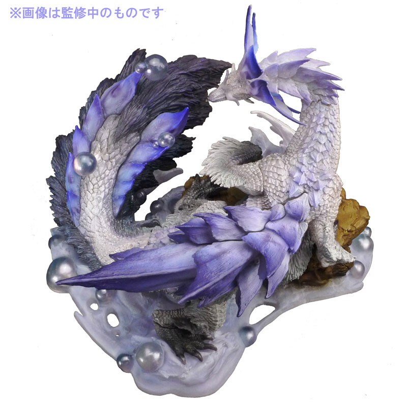 Monster Hunter - Monster Hunter Rise: Sunbreak - Tamamitsune - Capcom Figure Builder Creator's Model - Violet (Capcom) photo 3