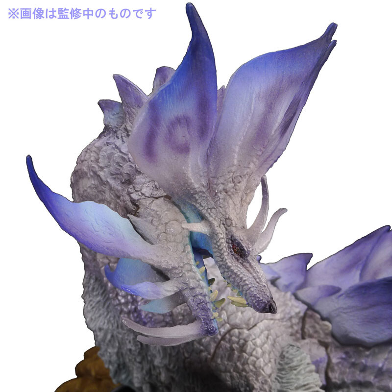 Monster Hunter - Monster Hunter Rise: Sunbreak - Tamamitsune - Capcom Figure Builder Creator's Model - Violet (Capcom) photo 4