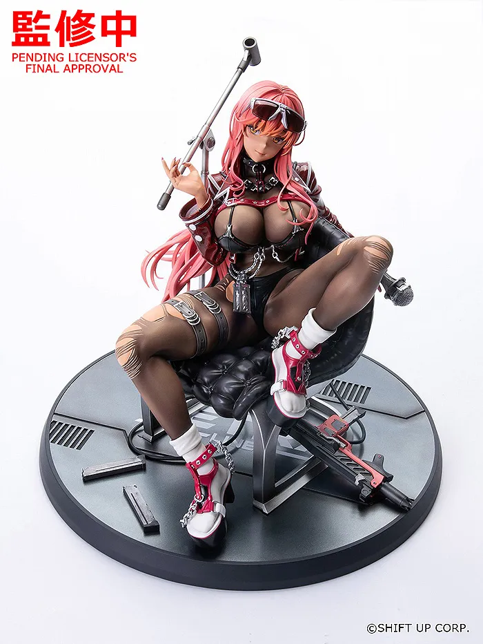 Goddess of Victory: Nikke - Volume - 1/7 (Max Factory) photo 3