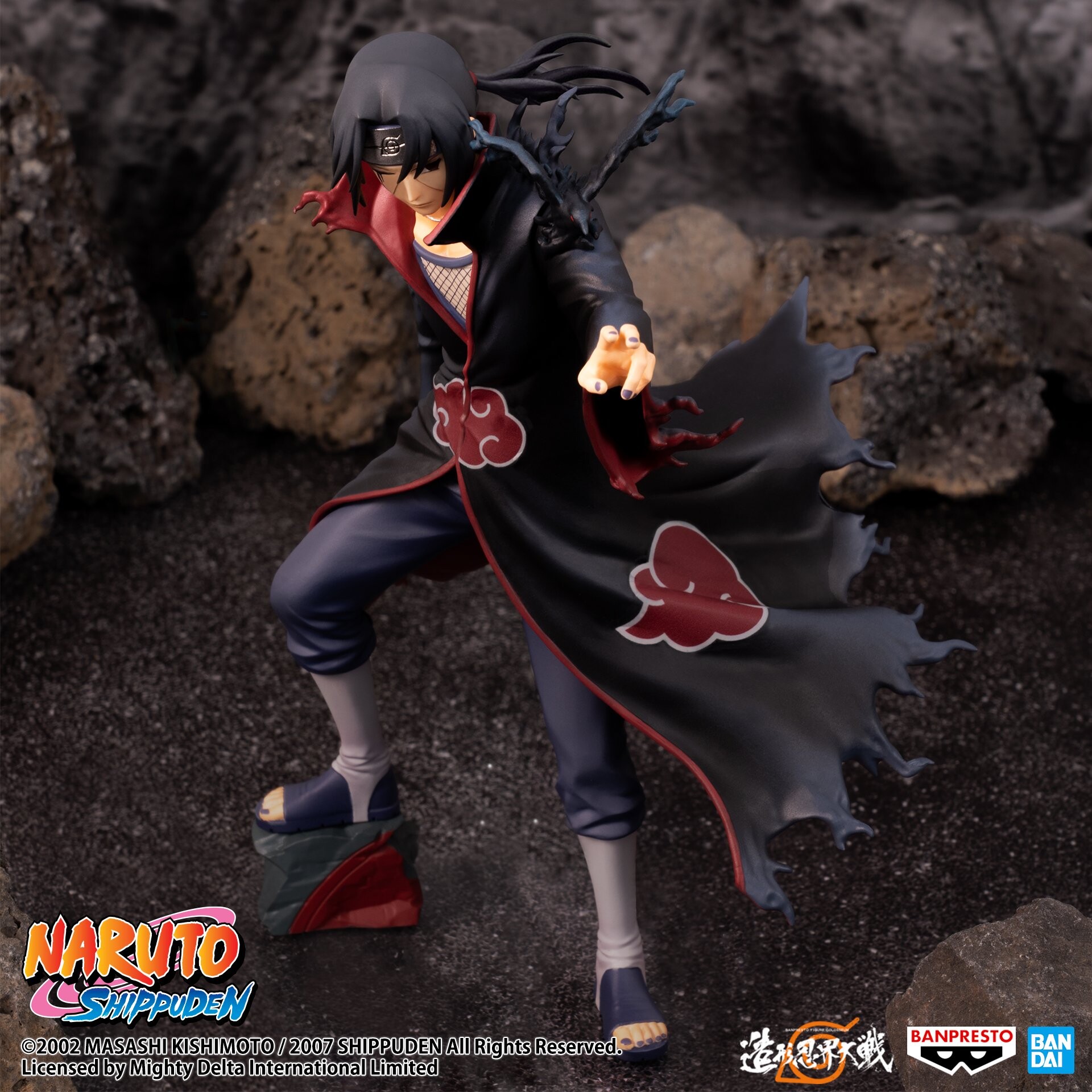 Naruto Shippuuden - Uchiha Itachi - Figure Colosseum (Bandai Spirits) photo 2