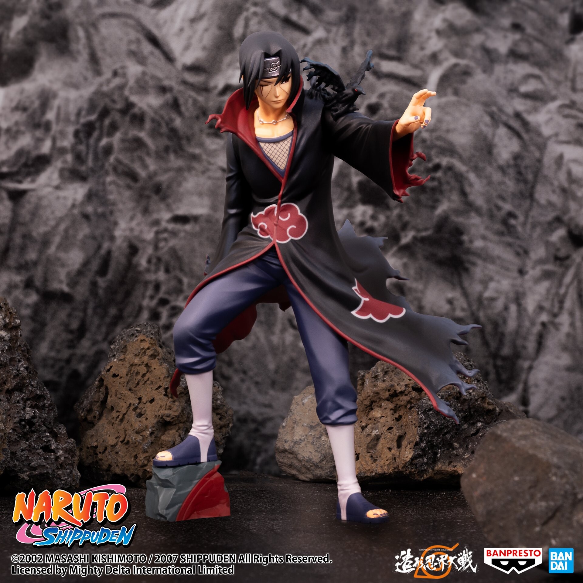 Naruto Shippuuden - Uchiha Itachi - Figure Colosseum (Bandai Spirits) photo 3