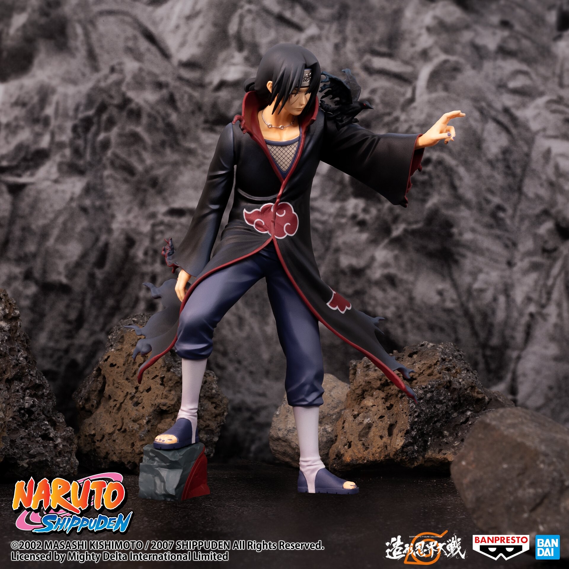 Naruto Shippuuden - Uchiha Itachi - Figure Colosseum (Bandai Spirits) photo 4