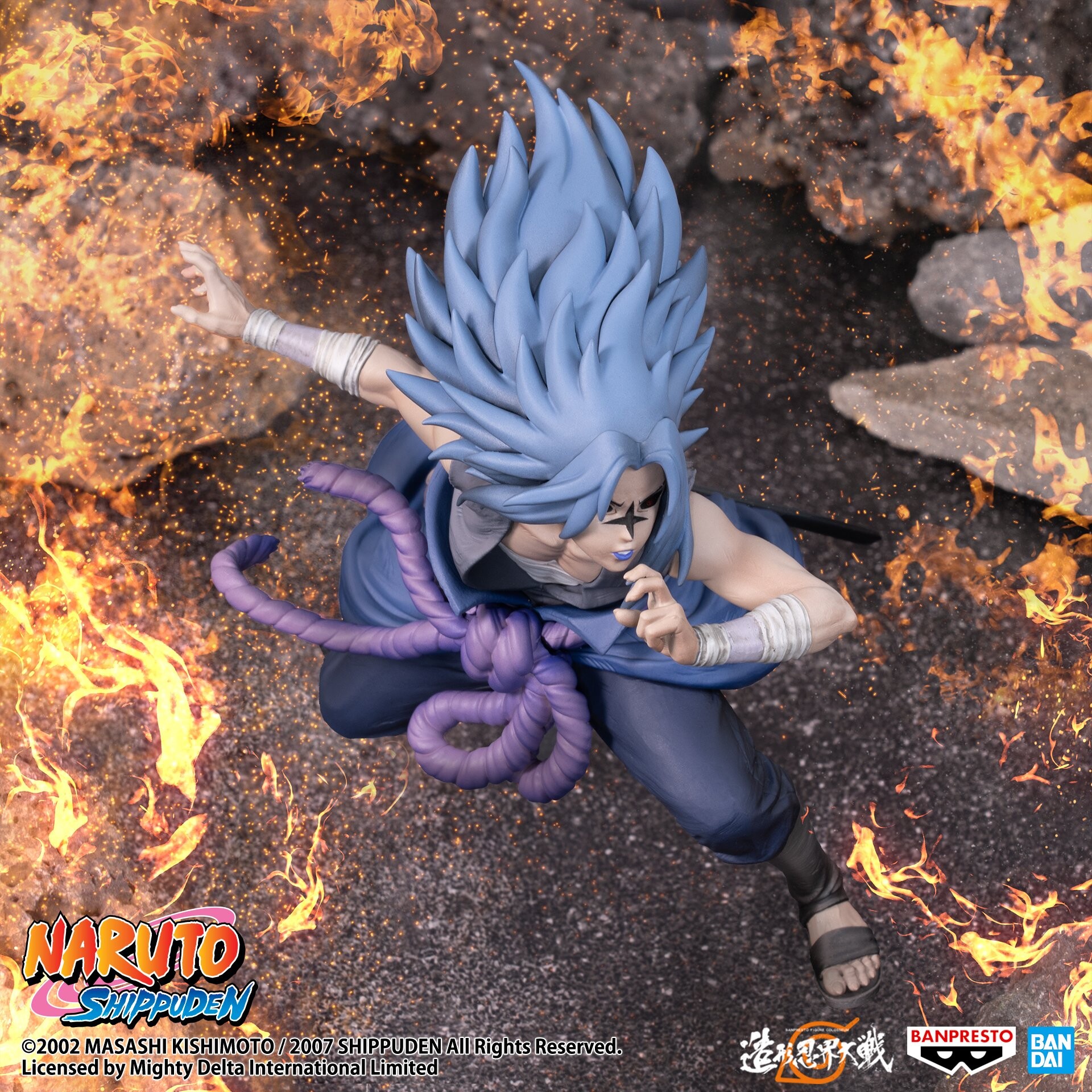 Naruto Shippuuden - Uchiha Sasuke - Figure Colosseum (Bandai Spirits) photo 4