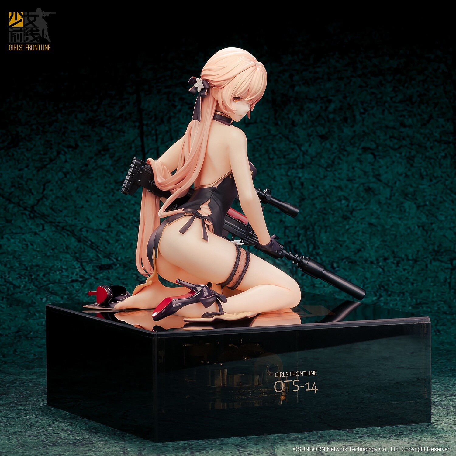 Girls' Frontline - OTs-14 - 1/8 - Crassula Volkensii, Heavy Damage ver. (Reverse Studio) photo 9