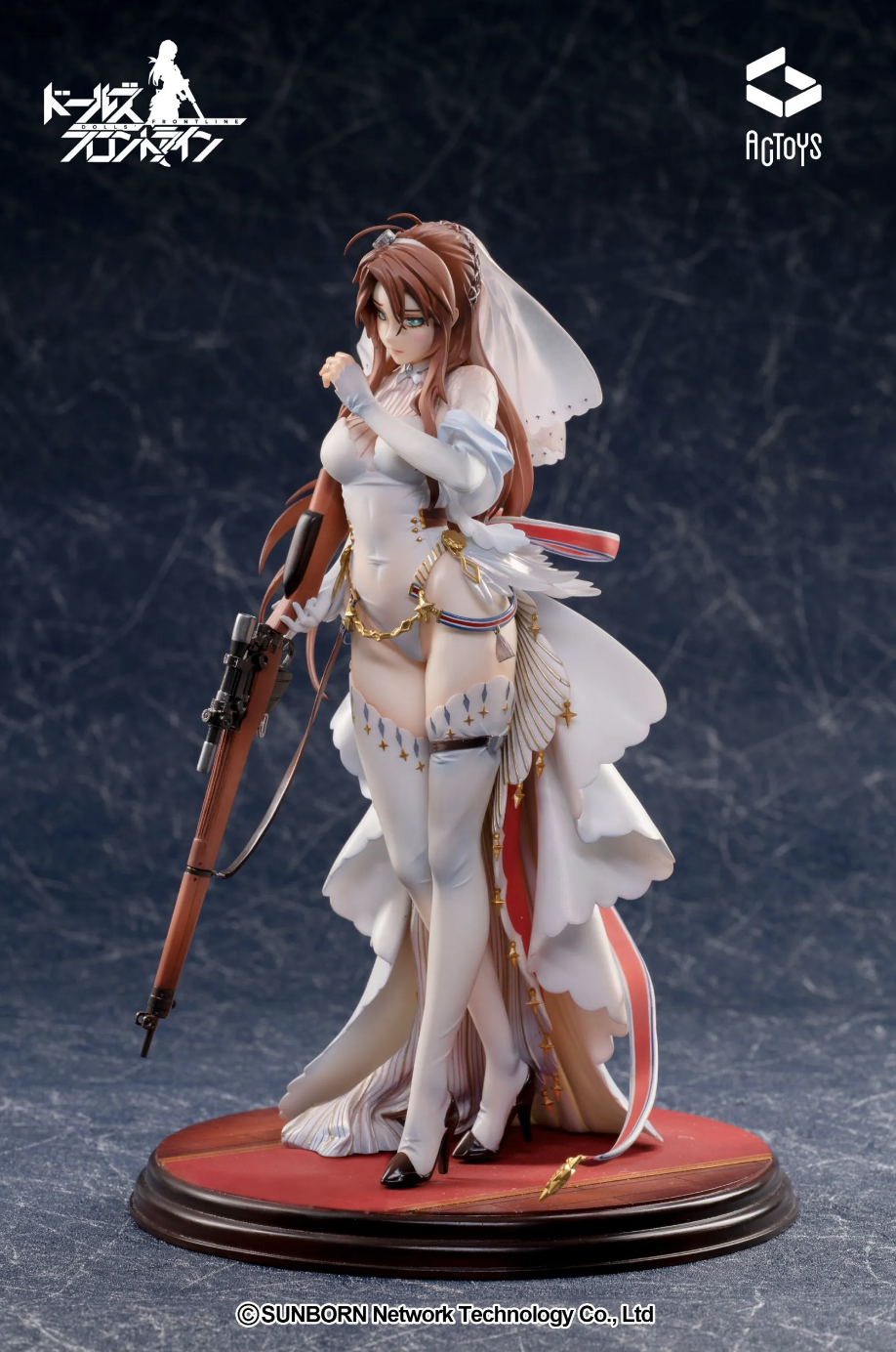 Girls' Frontline - Lee-Enfield - 1/8 - Lifelong Protector Ver. (Emontoys) photo 2
