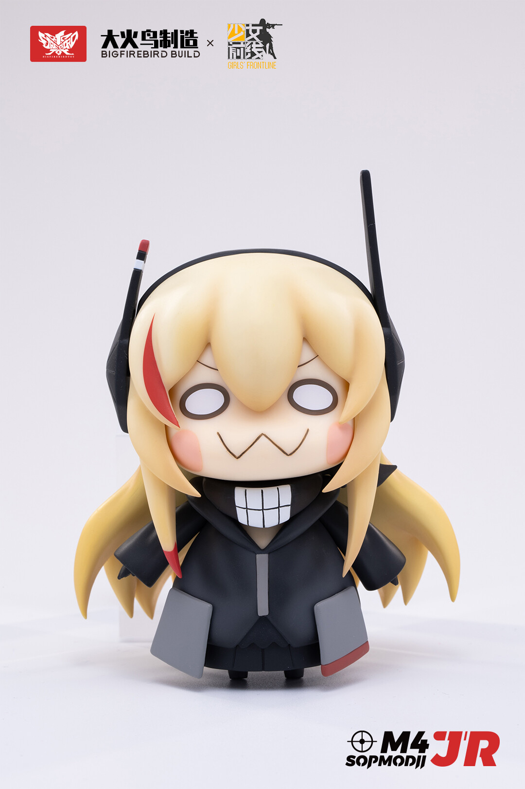 Girls' Frontline - M4 SOPMOD Ⅱ - JR, SP Ver. (Da Huo Niao Toys) photo 3