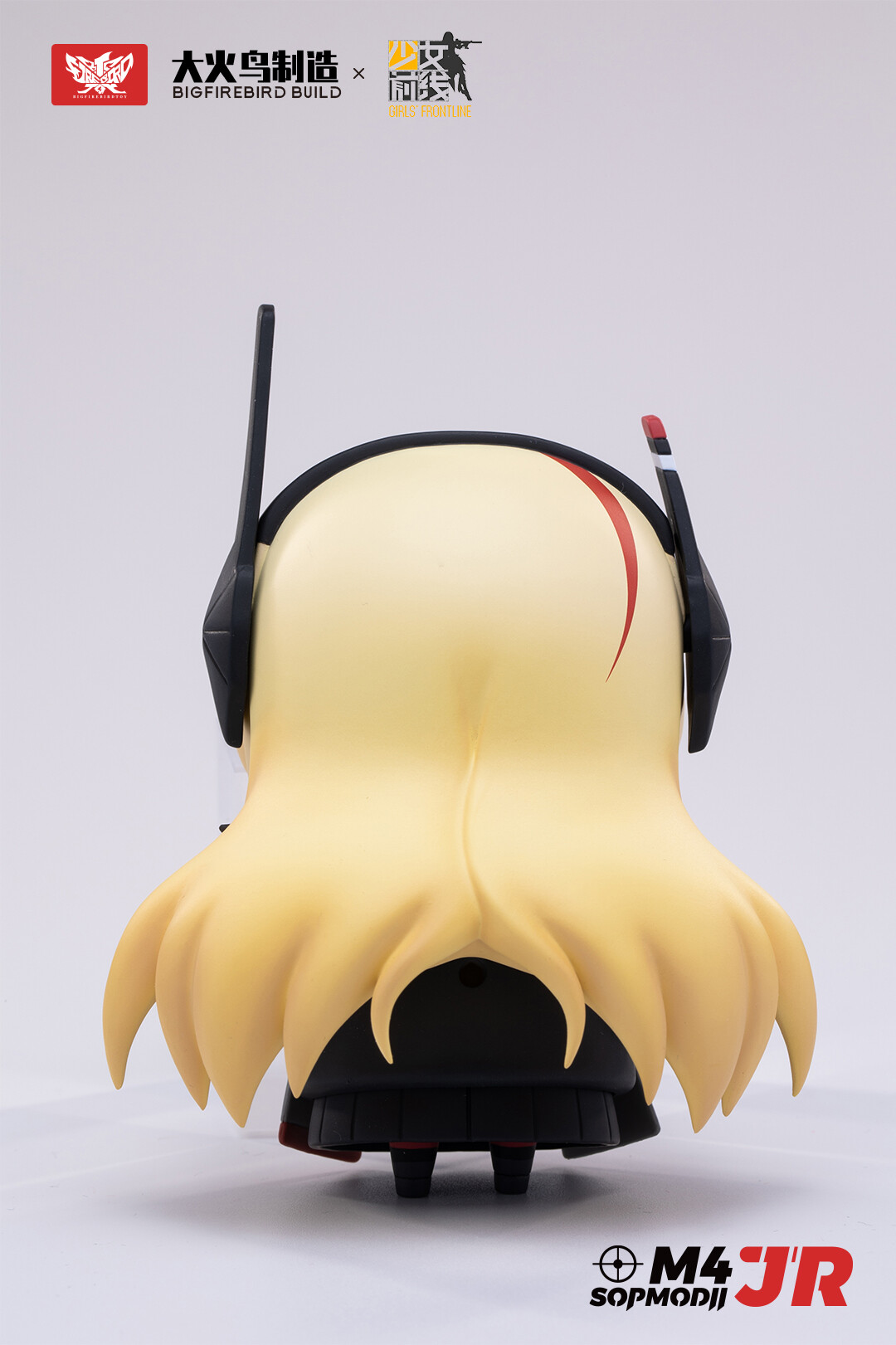 Girls' Frontline - M4 SOPMOD Ⅱ - JR, SP Ver. (Da Huo Niao Toys) photo 4