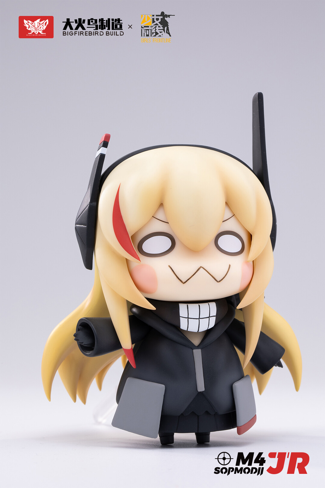 Girls' Frontline - M4 SOPMOD Ⅱ - JR, SP Ver. (Da Huo Niao Toys) photo 5