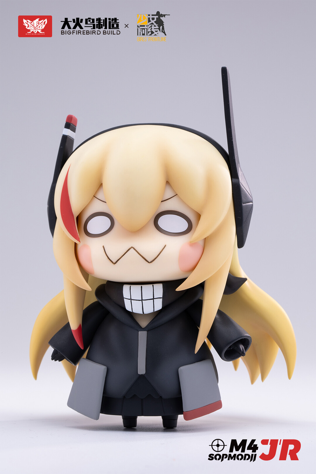Girls' Frontline - M4 SOPMOD Ⅱ - JR, SP Ver. (Da Huo Niao Toys) photo 6