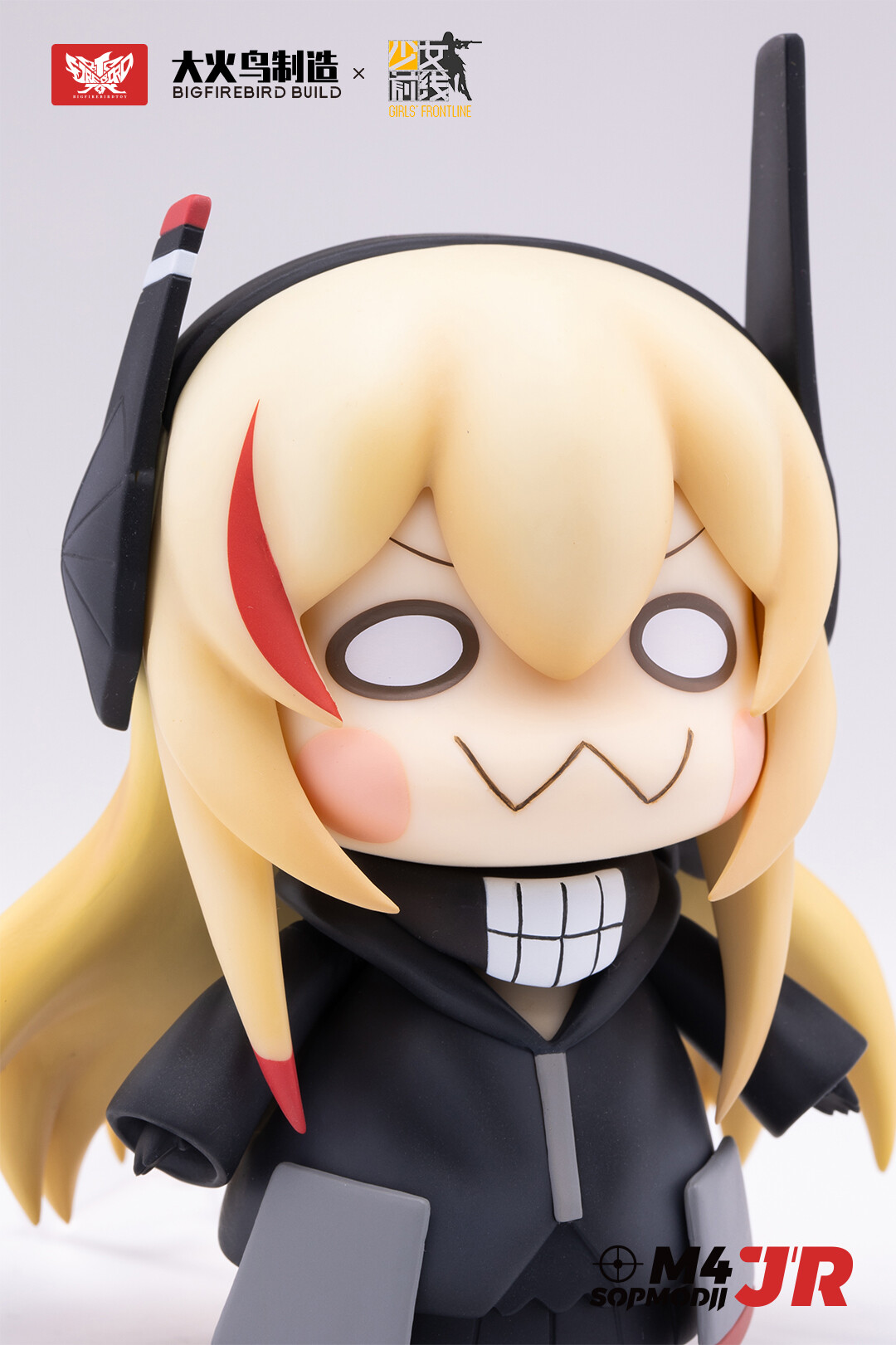 Girls' Frontline - M4 SOPMOD Ⅱ - JR, SP Ver. (Da Huo Niao Toys) photo 7