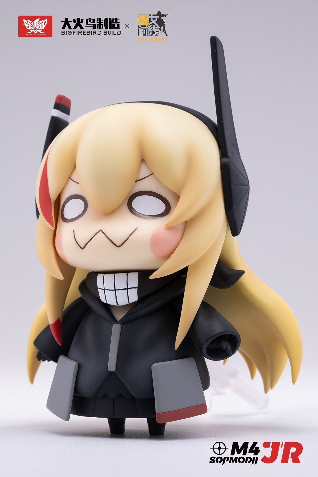 Girls' Frontline - M4 SOPMOD Ⅱ - JR, SP Ver. (Da Huo Niao Toys) photo 8