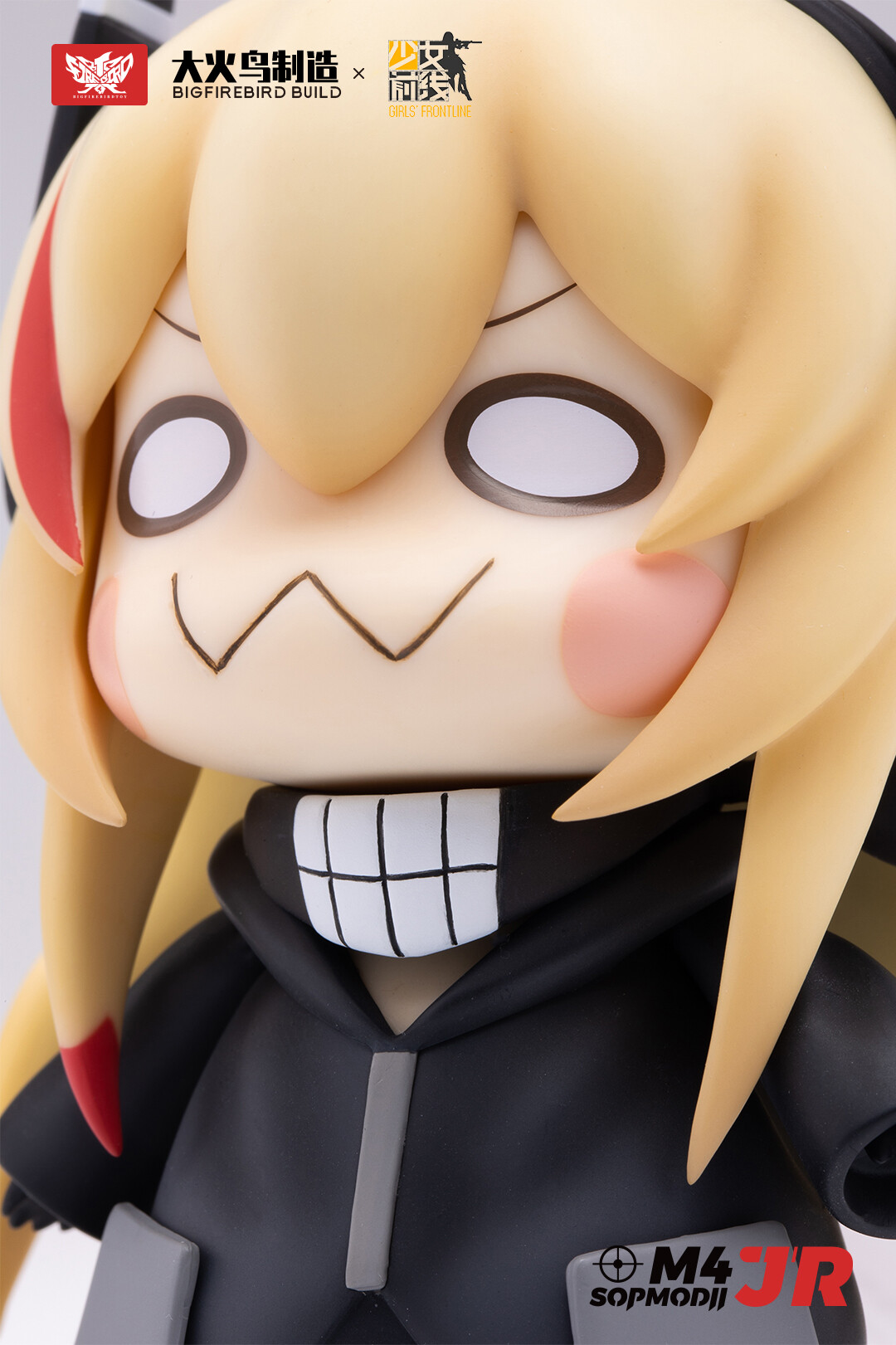 Girls' Frontline - M4 SOPMOD Ⅱ - JR, SP Ver. (Da Huo Niao Toys) photo 9