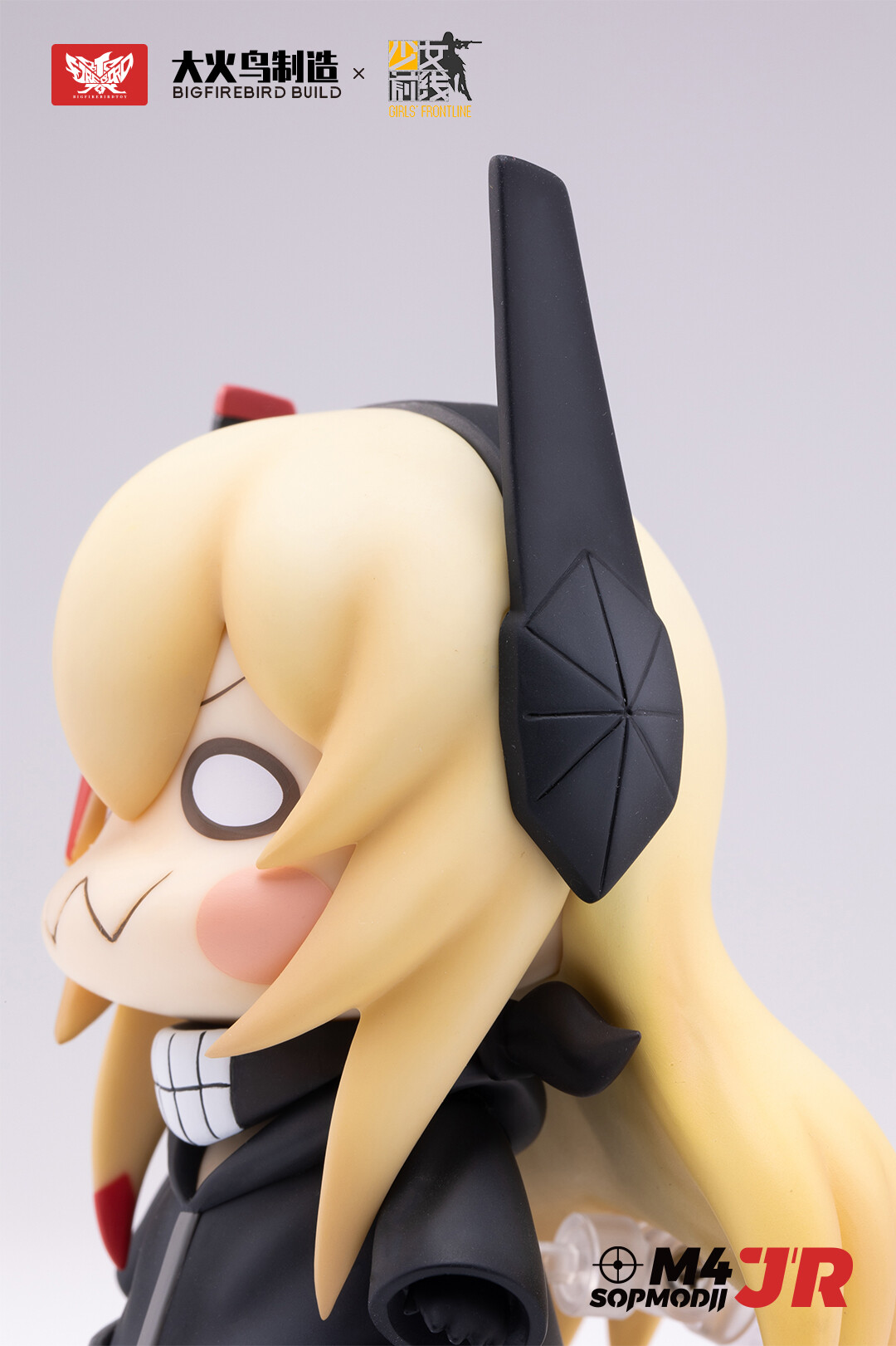 Girls' Frontline - M4 SOPMOD Ⅱ - JR, SP Ver. (Da Huo Niao Toys) photo 10