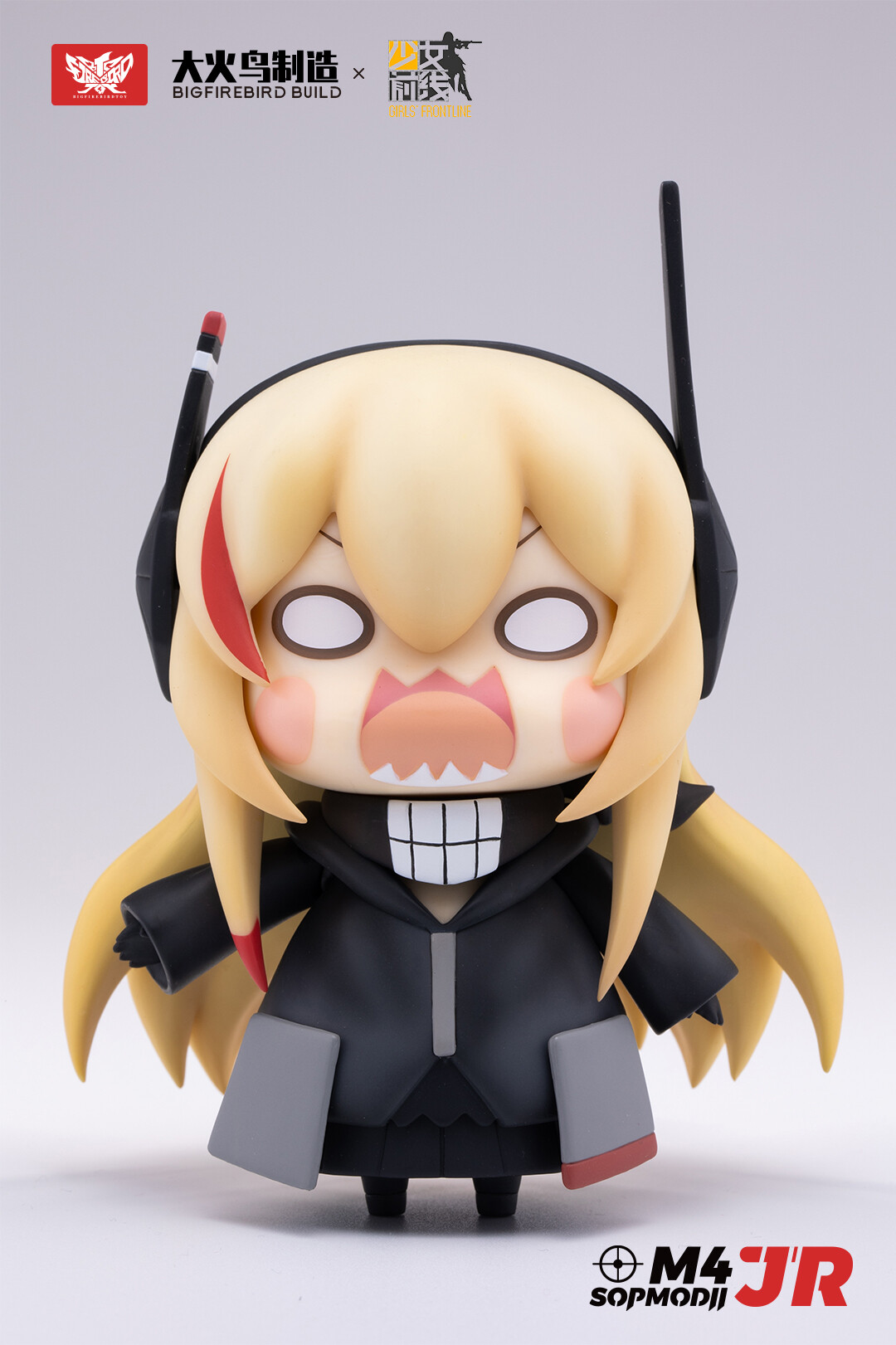 Girls' Frontline - M4 SOPMOD Ⅱ - JR, SP Ver. (Da Huo Niao Toys) photo 12