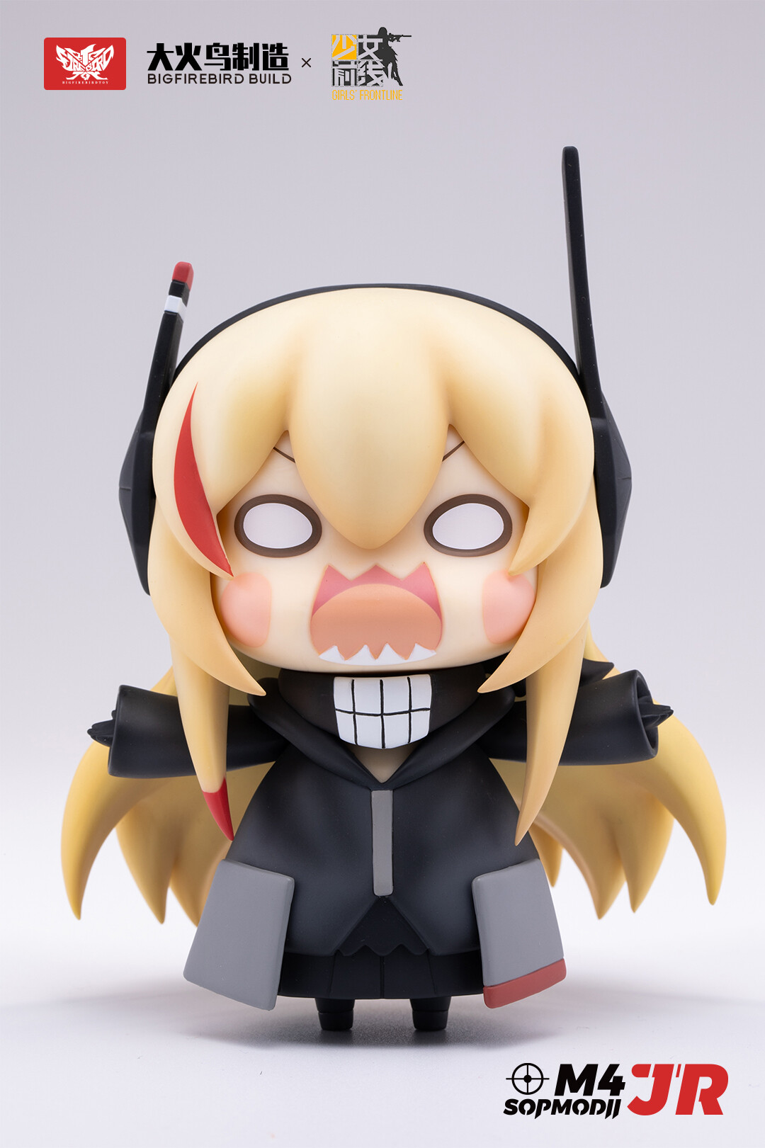 Girls' Frontline - M4 SOPMOD Ⅱ - JR, SP Ver. (Da Huo Niao Toys) photo 14