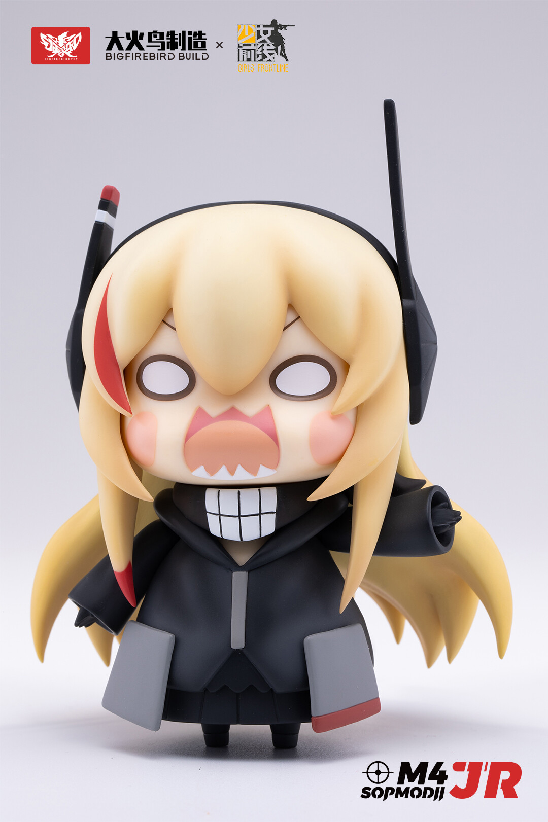 Girls' Frontline - M4 SOPMOD Ⅱ - JR, SP Ver. (Da Huo Niao Toys) photo 15