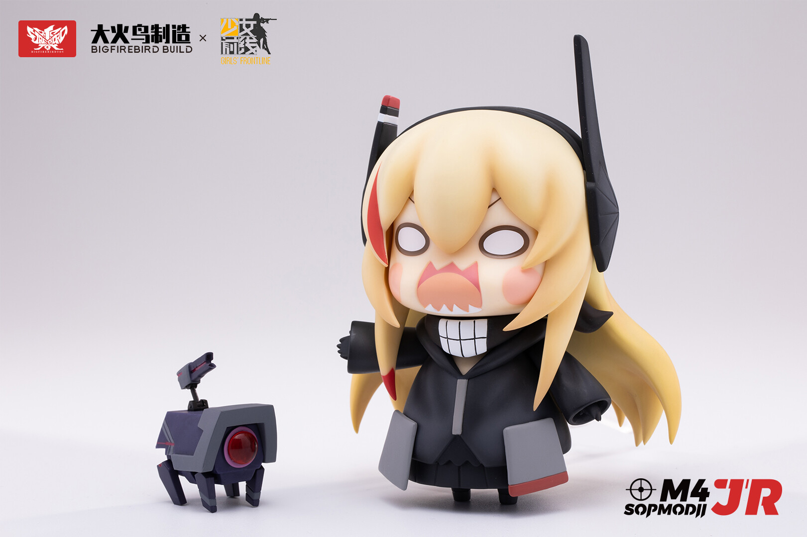 Girls' Frontline - M4 SOPMOD Ⅱ - JR, SP Ver. (Da Huo Niao Toys) photo 16