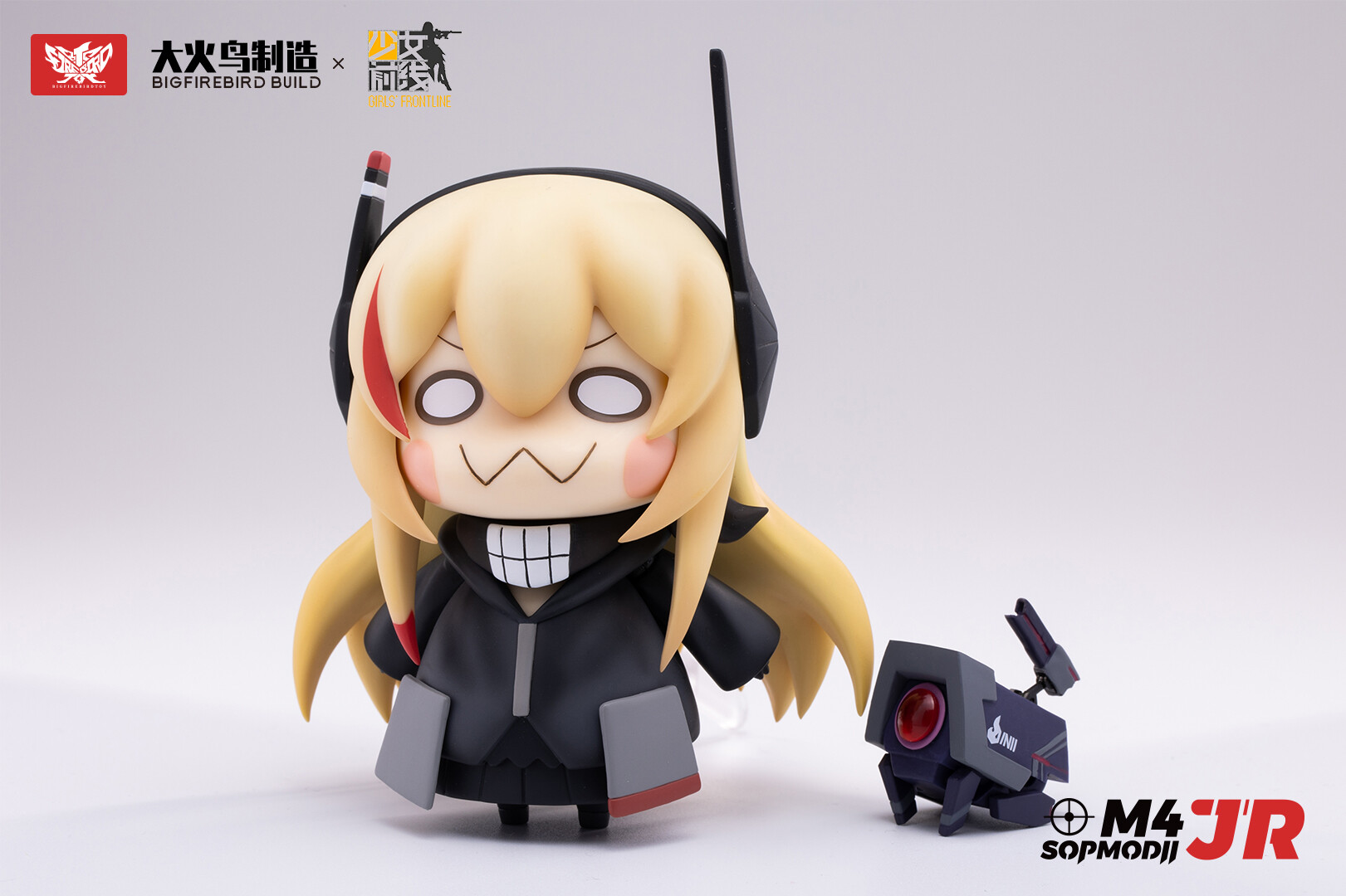 Girls' Frontline - M4 SOPMOD Ⅱ - JR, SP Ver. (Da Huo Niao Toys) photo 17