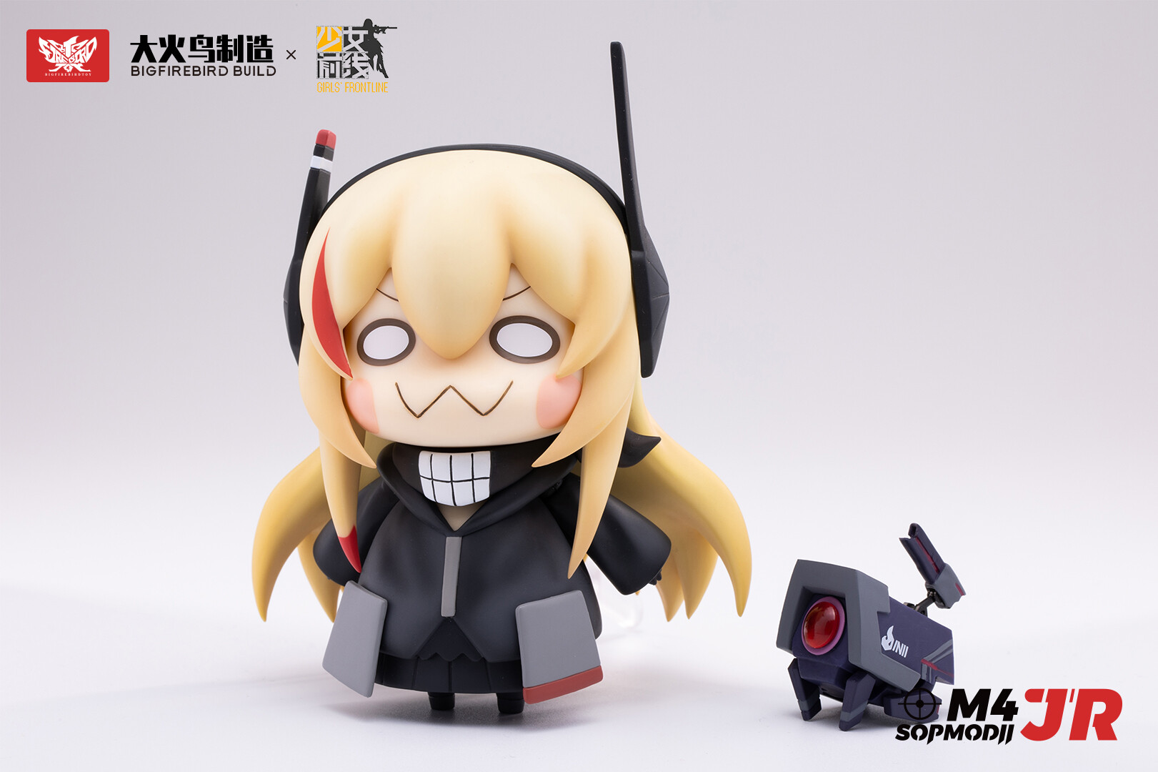 Girls' Frontline - M4 SOPMOD Ⅱ - JR, SP Ver. (Da Huo Niao Toys) photo 18