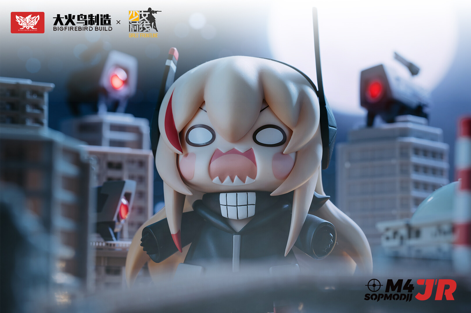 Girls' Frontline - M4 SOPMOD Ⅱ - JR, SP Ver. (Da Huo Niao Toys) photo 20