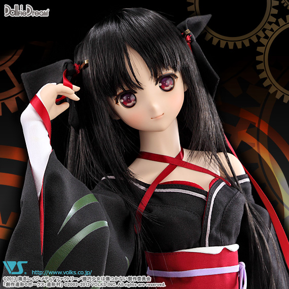 Kikou Shoujo wa Kizutsukanai - Yaya - Dollfie Dream - 1/3 (Volks)