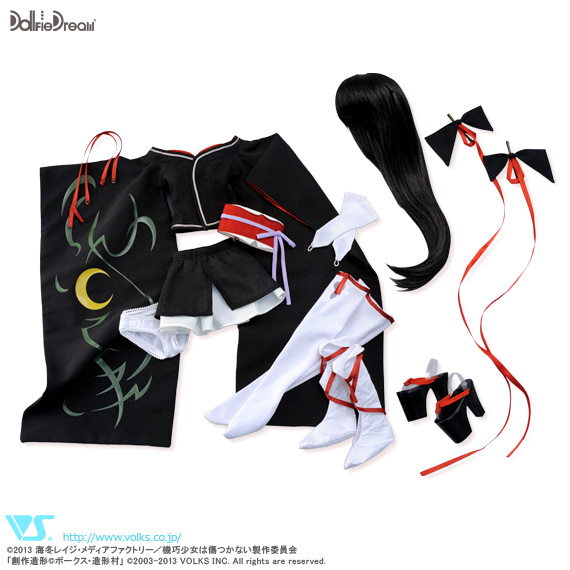 Kikou Shoujo wa Kizutsukanai - Yaya - Dollfie Dream - 1/3 (Volks)