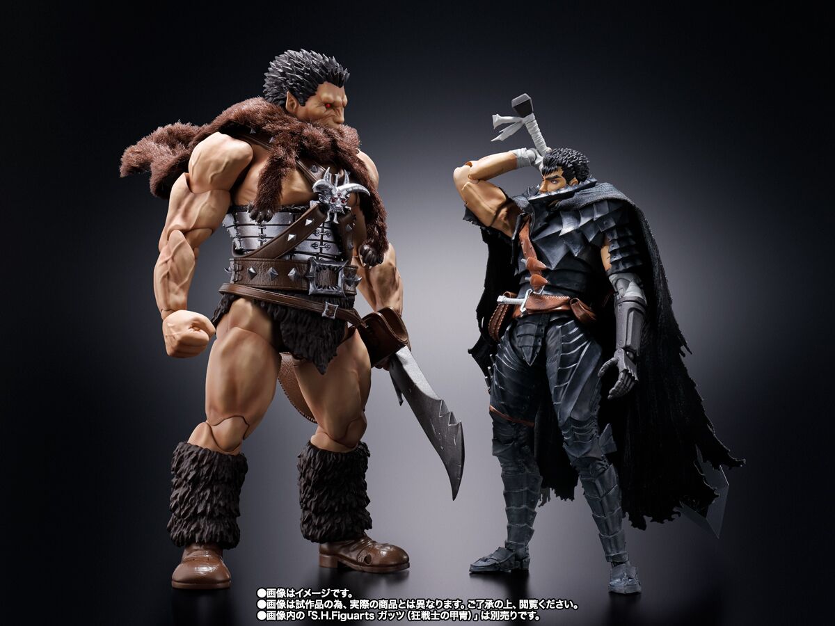 Berserk - Guts - S.H.Figuarts - Berserker Armor (Bandai Spirits) photo 2