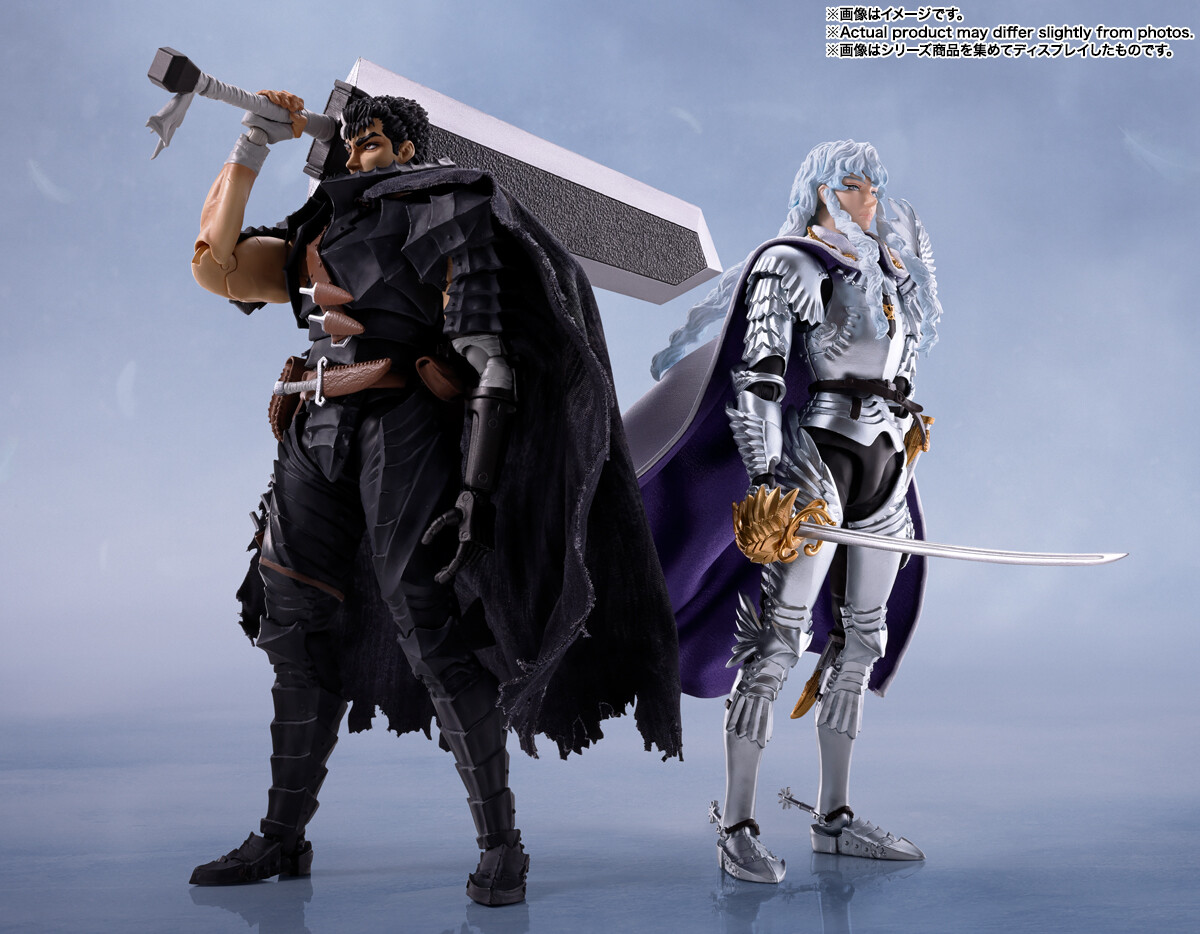 Berserk - Guts - S.H.Figuarts - Berserker Armor (Bandai Spirits) photo 5