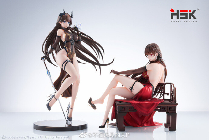 Original - Moen - 1/7 - Dress Ver. (Hobby Sakura) photo 2