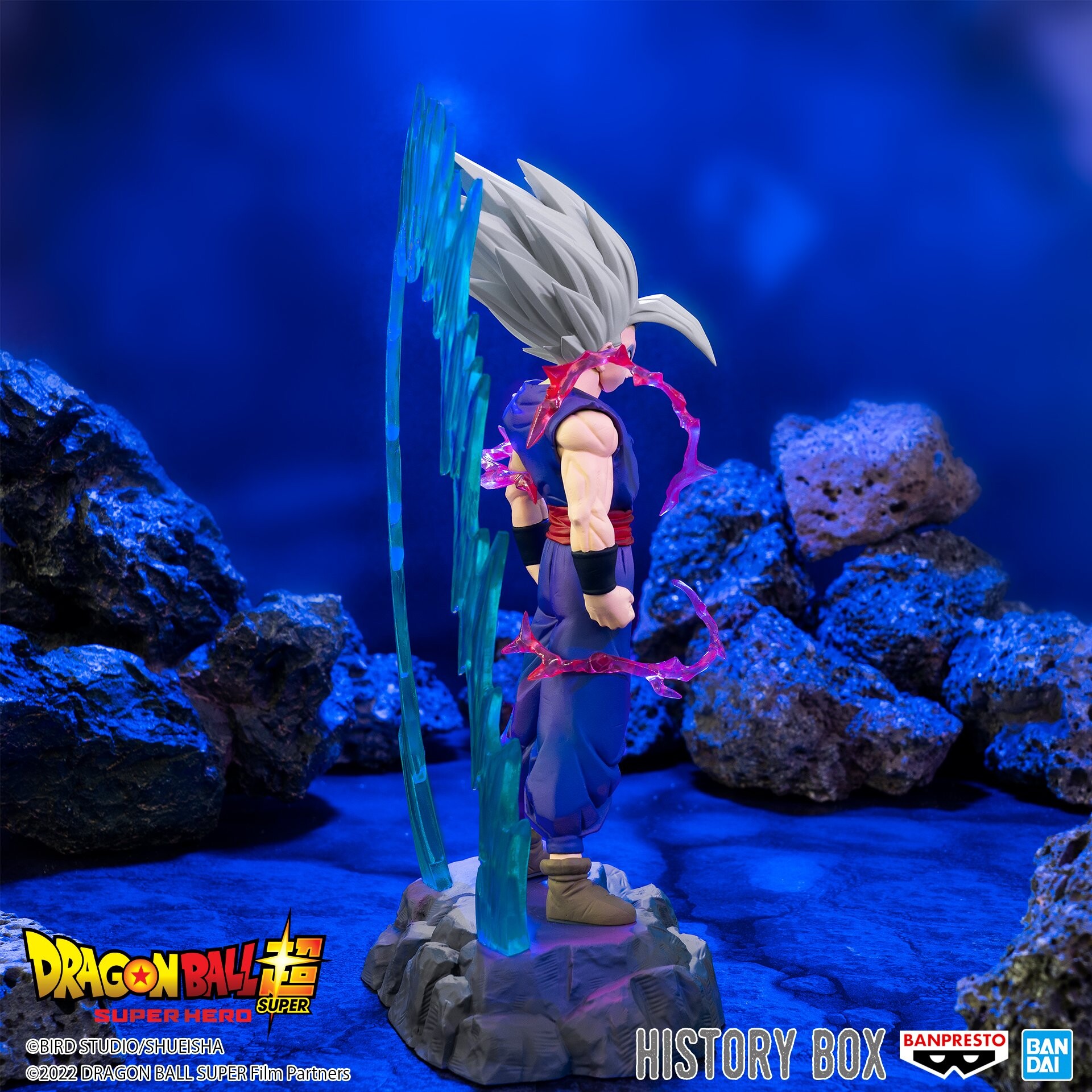 Dragon Ball Super Super Hero - Son Gohan Beast - History Box (Vol.8) (Bandai Spirits) photo 2
