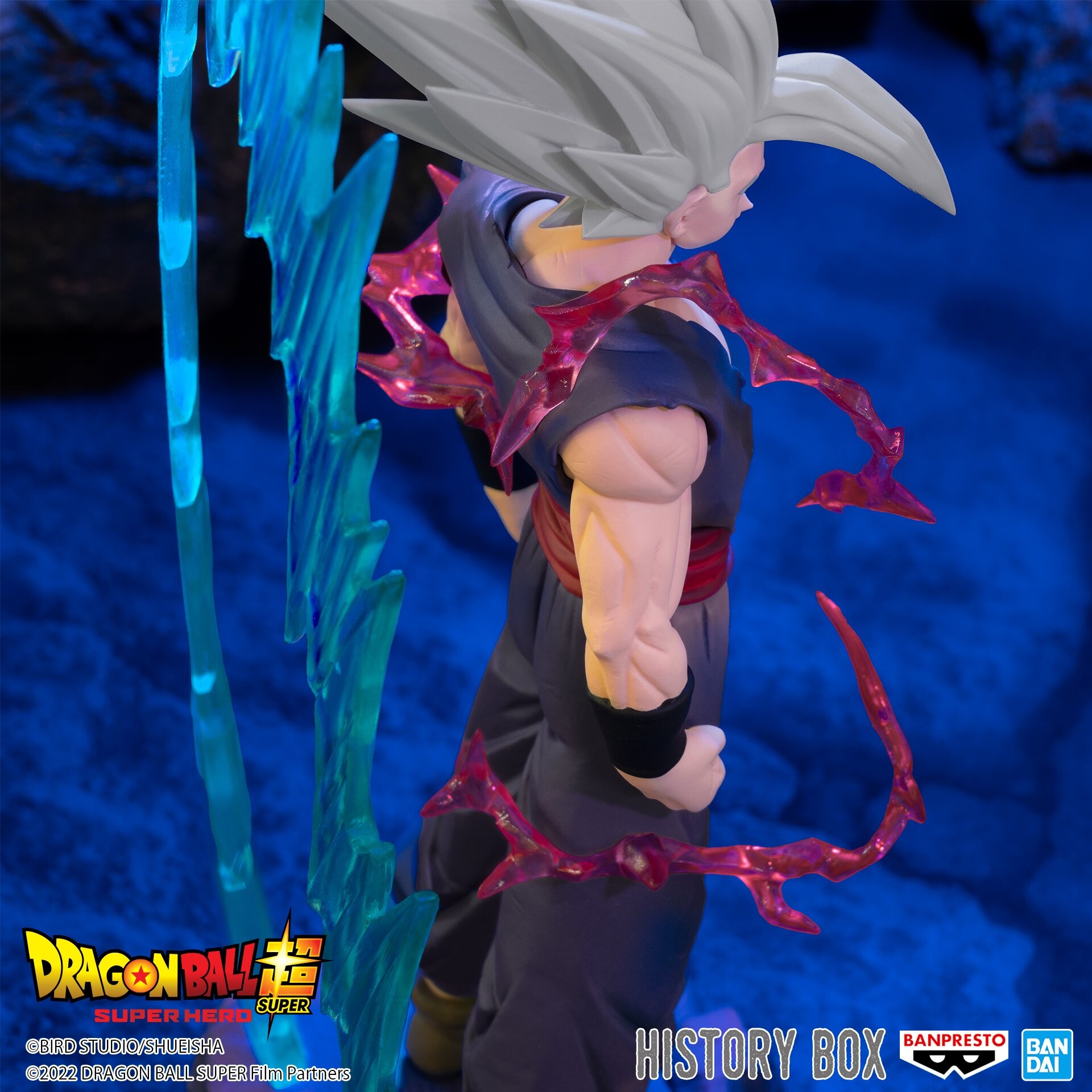 Dragon Ball Super Super Hero - Son Gohan Beast - History Box (Vol.8) (Bandai Spirits) photo 3