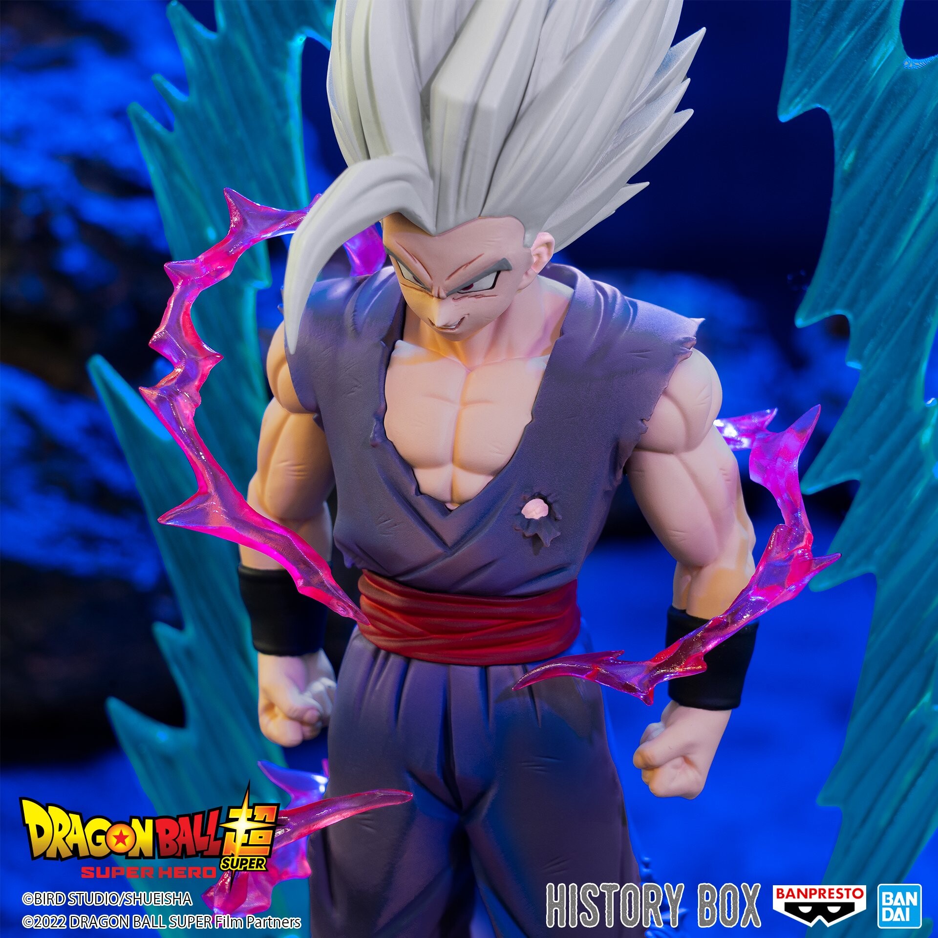 Dragon Ball Super Super Hero - Son Gohan Beast - History Box (Vol.8) (Bandai Spirits) photo 5