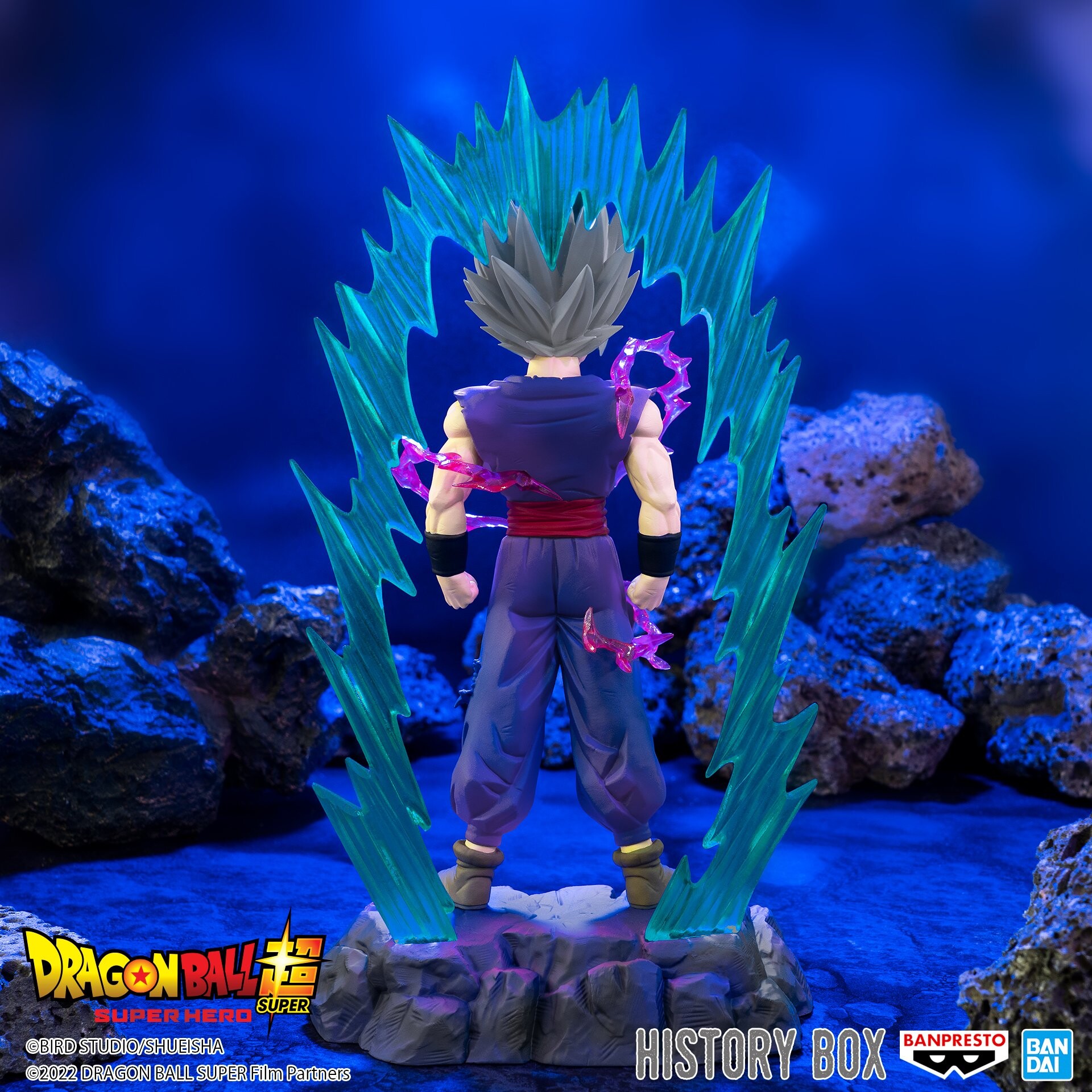 Dragon Ball Super Super Hero - Son Gohan Beast - History Box (Vol.8) (Bandai Spirits) photo 7